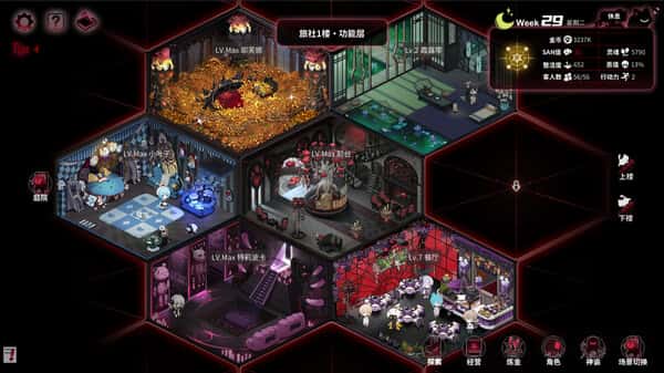 犹格索托斯的庭院 Yog-Sothoth's Yard游戏封面